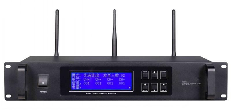 无线会议系统 无线会议主机 无线UHF会议主机 无线会议单元麦克风