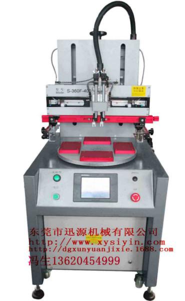 供应S-360F-400小型转盘平面丝印机厂家