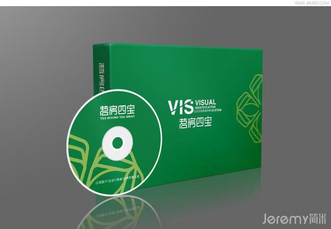 供应简米武汉LOGO/VIS/SIS/画册/店面/包装设计，找设计到简米武汉图片