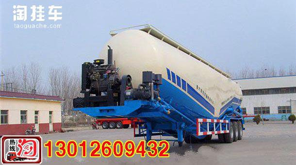 供应中密度粉粒物料运输车 直销12.2米40立方粉粒物料运输车