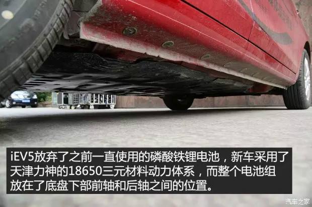 供应合肥市庐阳区瑶海区江淮电动车