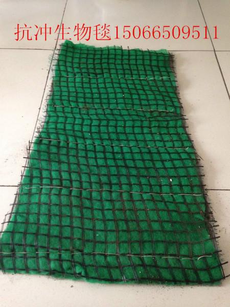 供应抗冲刷生物毯、绿化毯，抗冲刷生物毯、绿化毯价格，冲刷生物毯、绿化毯生产厂家