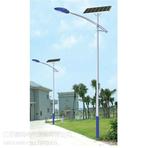 供应连云港太阳能路灯 6米20W型号 新农村太阳能路灯生产厂家提供so-0001