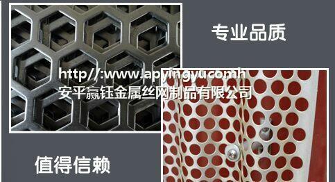 北京喷塑白色挂精美装饰品洞洞板批发