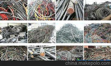 供应江阴二手电缆线回收价格，电力变压器连接线回收，废旧金属回收