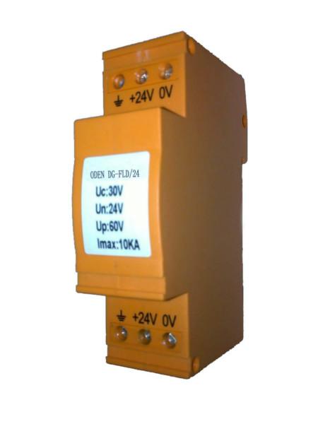 供应模拟量信号保护防雷器，模拟量数据通信防雷器二线保护