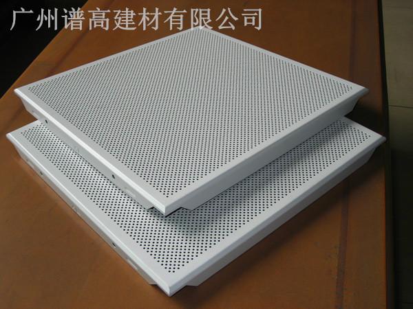 供应广州环保铝单板