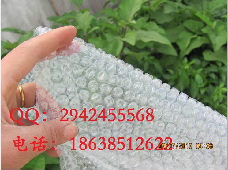 供应气泡膜40cm河南新乡厂家直销批发价特价防震包装