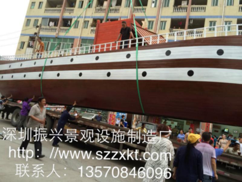 供应观赏海盗船-南京景观船-振兴景观