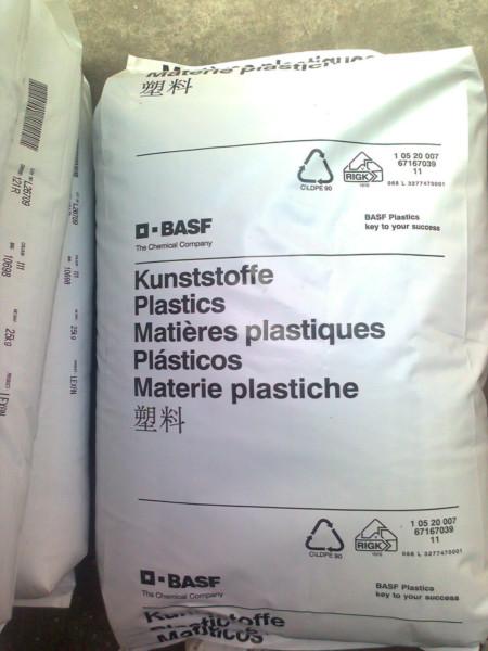 供应PA6德国巴斯夫/B3UG4 无卤阻燃 加纤20 pa6塑料原料