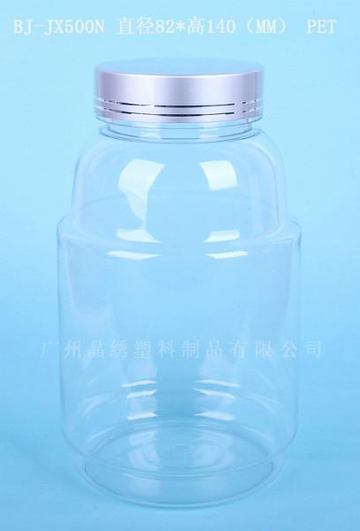 广州供应晶绣保健品塑料瓶螺旋藻批发