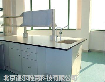 供应北京实验室家具公司、实验台厂家