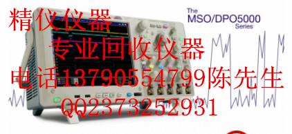 供应泰克TDS3000C数字荧光示波器泰克TDS3000C回收