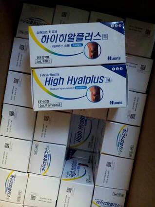 供应大量现货韩国原装进口玻尿酸图片