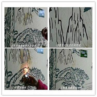 供应用于内墙涂料的莱阳闻味辨别硅藻泥
