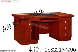 供应天津办公家具公司办公桌实木老板台主管桌椅子
