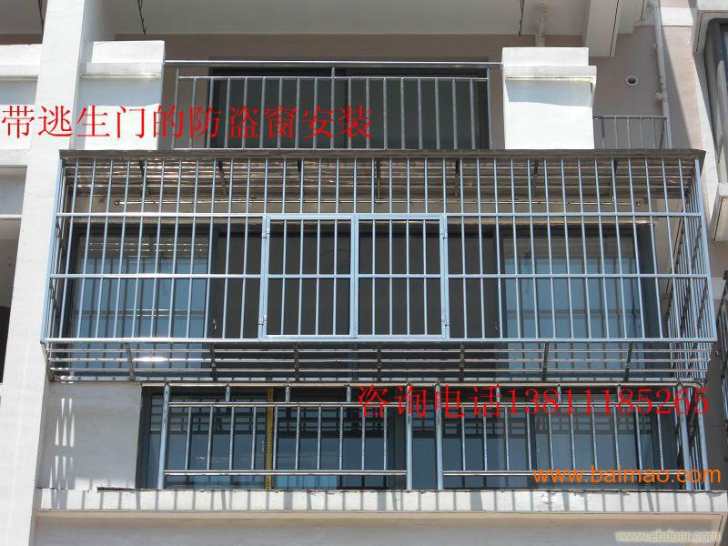 供应北京昌平小汤山安装窗户防护栏安装不锈钢防盗窗安装防盗门价格