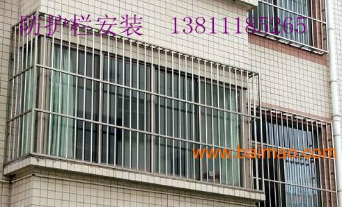 供应防护窗北京朝阳双井定做小区防护栏阳台防盗窗安装窗户防护网安装