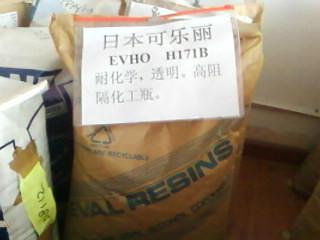 供应EVOH 日本可乐丽  SP521B SP434B