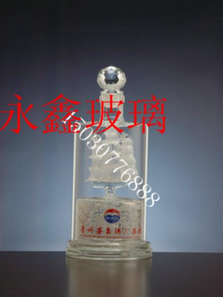 供应永鑫帆船工艺酒瓶，水晶玻璃酒瓶