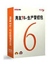 供应用于财务记账的杭州用友财务管理软件