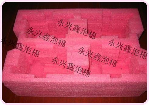 深圳市珍珠棉包装盒厂家