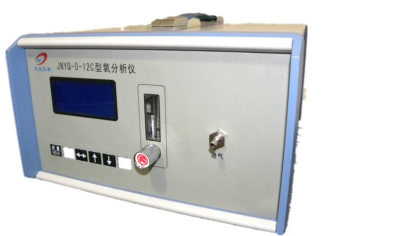 供应JNYQ-O-11型氧量分析仪电化学氧分析仪
