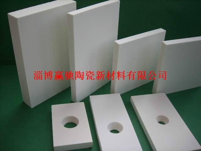 供应浙江温州氧化铝耐磨陶瓷片价格杭州耐磨陶瓷衬片厂家