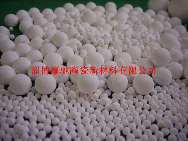 供应用于催化剂的化工冷却填料塔专用99填料球厂家直销化工填料球