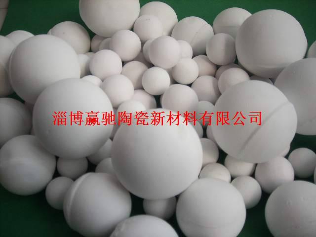 供应92氧化铝高铝球河北邯郸陶瓷球氧化铝研磨球