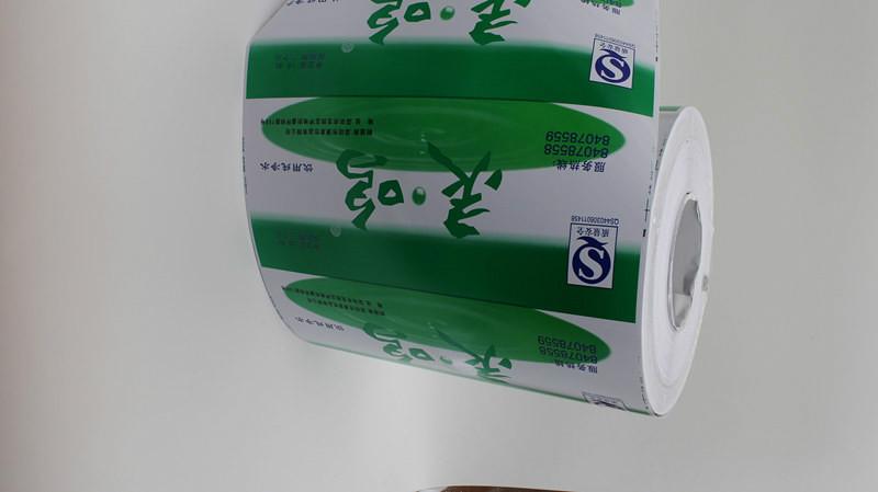 供应纯净水标签饮料标签矿泉水商标价格 桶装水标签贴
