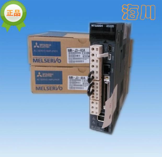 供应三菱伺服电机放大器MR-J3-40A