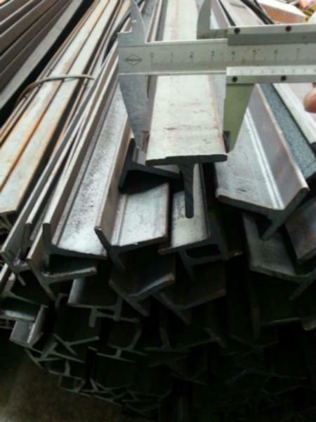供应T型钢生产厂家/T型钢批发零售