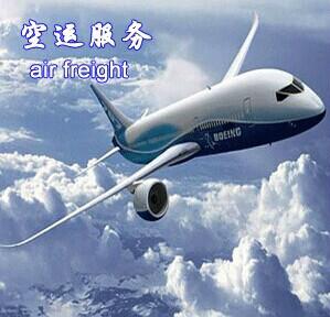 供应电子产品空运出口/LED空运出口/深圳到孟买空运出口图片