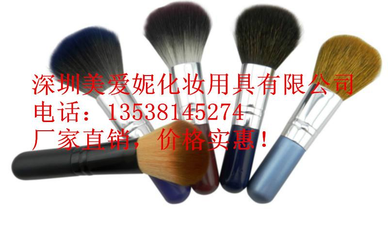 深圳市化妆刷厂家