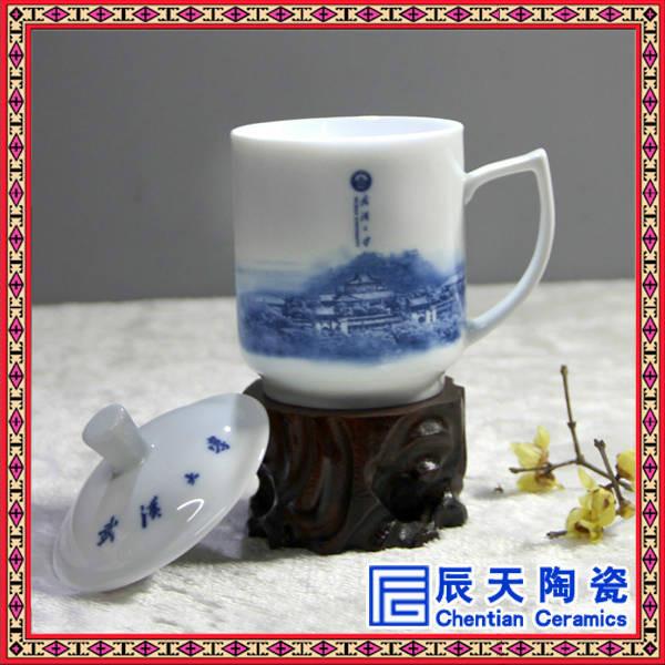 陶瓷茶杯定做厂家陶瓷茶杯定做供应陶瓷茶杯定做厂家陶瓷茶杯定做