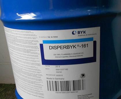 供应德国BYK分散剂BYK-161/润湿型