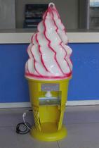 供应太阳能移动冰激凌车价格硬质冰淇淋压花盒电动冰淇淋压花成型机图片