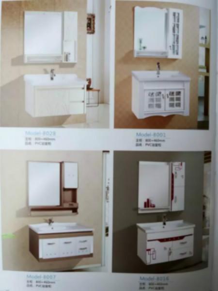 供应PVC浴室柜好不好，PVC浴室柜保养方法，PVC浴室柜图片