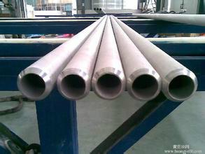 天津316不锈钢管钢管批发