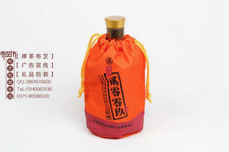 供应北京专业定制束口绒布酒袋