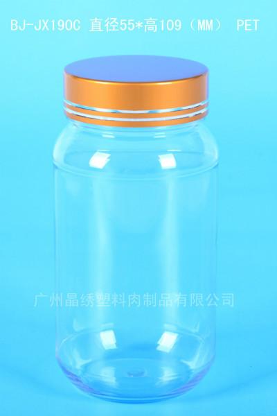 广东哪里的塑料瓶价格便宜、保健品批发