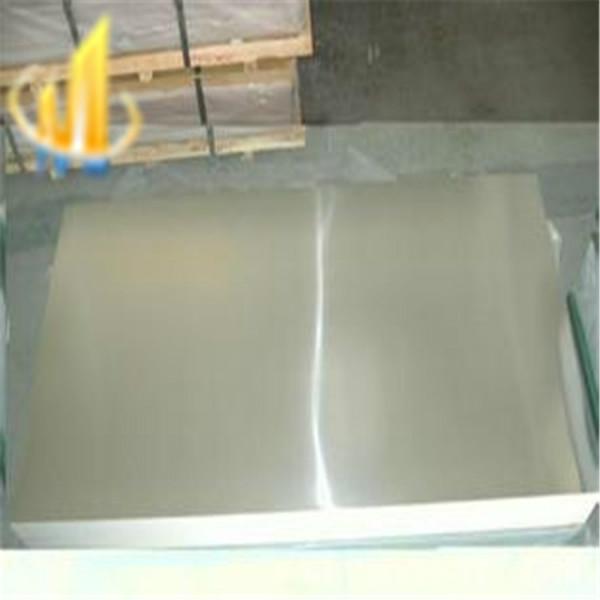 供应CuNi12Zn24锌白铜铜合金材料成份