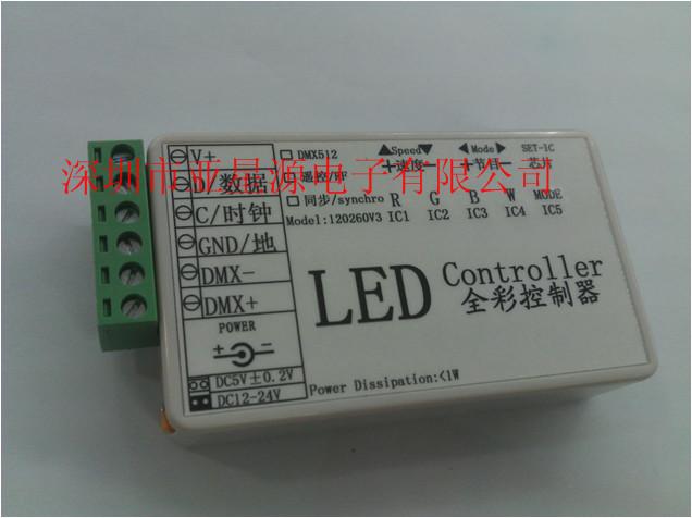 供应深圳SD卡可编程全彩控制器生产厂家/T-1000B T-1000S 全彩LED控制器