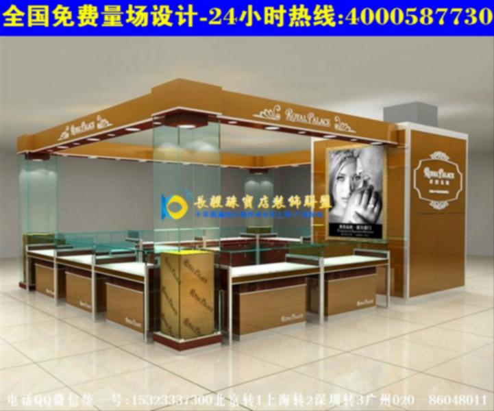 杭州高档珠宝店装修效果图风格欧式珠宝展柜图片