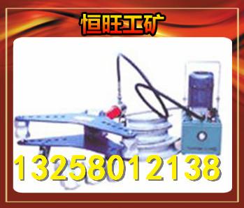 供应功能最全的电动液压弯管机 DWG电动液压弯管机厂家直销