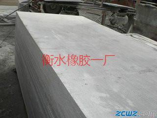 广东广州橡胶板生产商厂家定制销售价格图片
