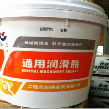 长城二硫化钼锂基润滑脂批发