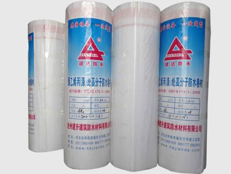 供应丙纶防水卷材-沧州丙纶生产厂家图片