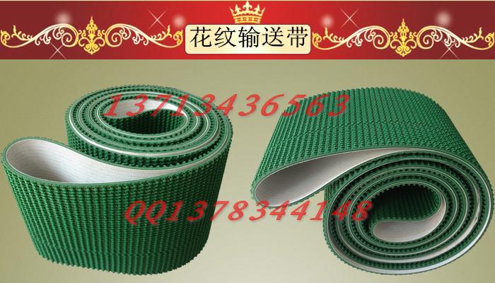供应PVC花纹带
